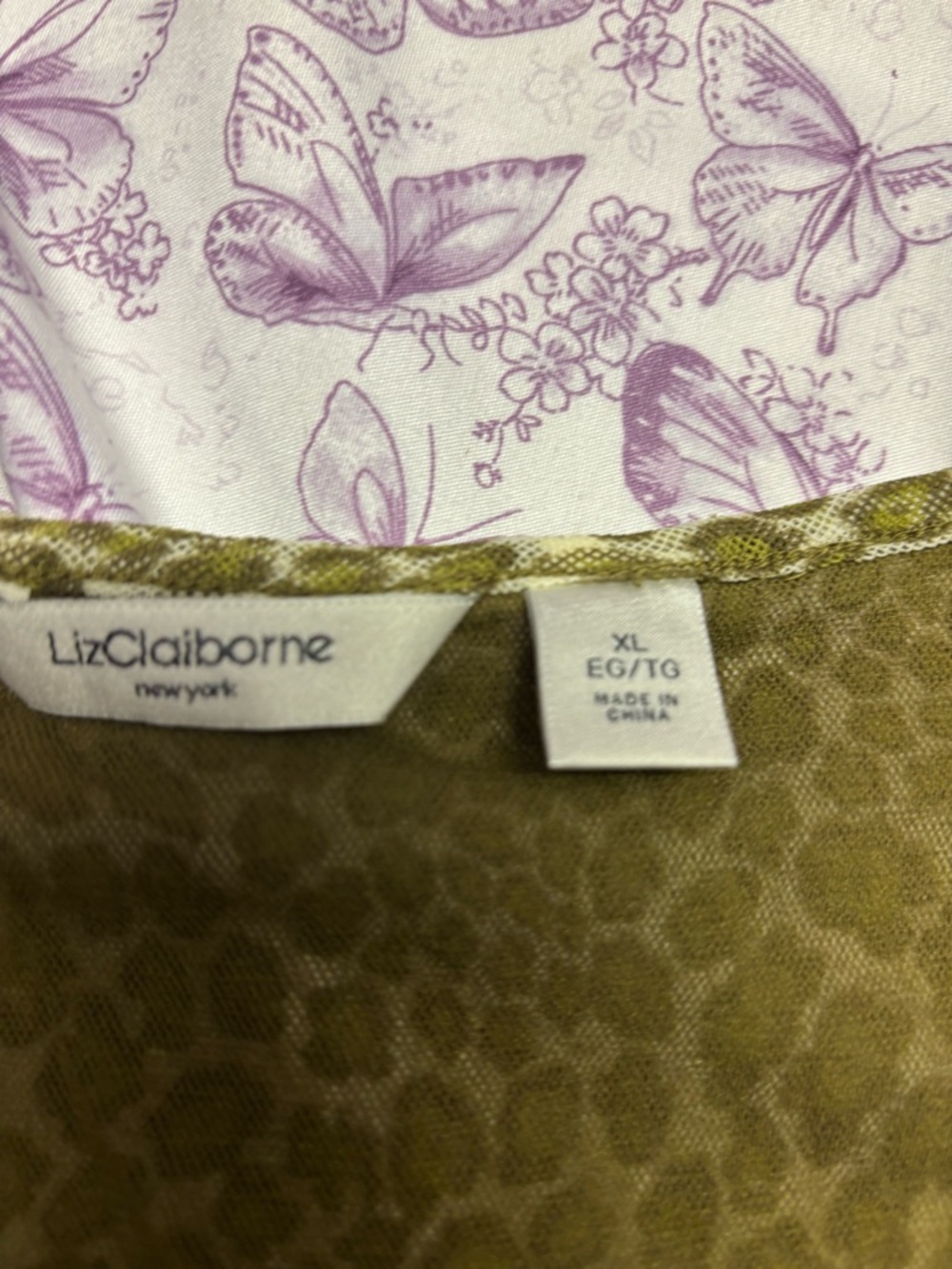 🍄Liz Claiborne Olive Leopard Print Tank Top - Picture 2 of 2
